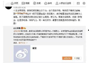 上进娱乐吃瓜群众,揭秘吃瓜群众的狂欢盛宴