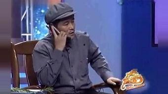 很搞笑的小品演员,揭秘那些让人捧腹大笑的小品演员